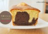 gâteau surprise hidden cake